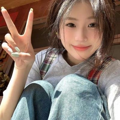 好日子粤语