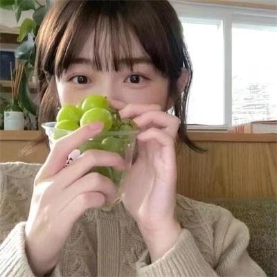 守望