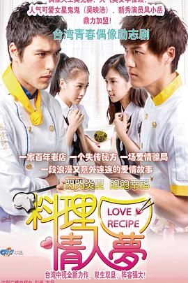 大西洋帝国第五季 封面图