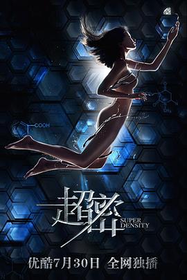 当婆婆遇上妈之欢喜冤家 封面图