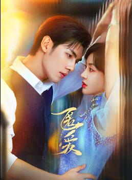 2023湖南卫视中秋之夜 封面图