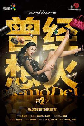 掌心暗渡 封面图