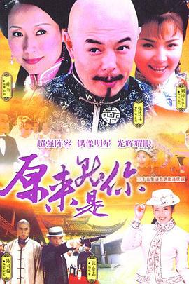 英雄本色 封面图