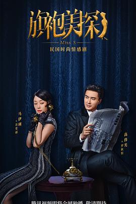 天降尊王 封面图