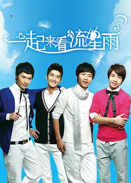 格罗姆少校：瘟疫医生 封面图