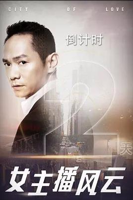 烟雨庭深认旧痕 封面图