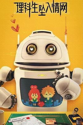 曼哈顿谋杀疑案 封面图