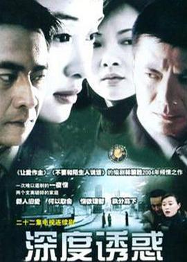 我的青春恋爱物语果然有问题 OVA 封面图