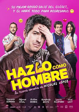 摩斯探长前传第七季 封面图