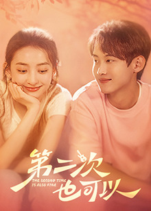 散弹露露 封面图