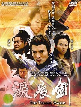 都市之逆天仙尊 封面图