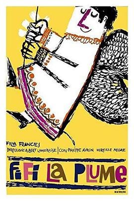 九爷，你别这样 封面图