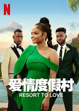 开发者有罪 封面图