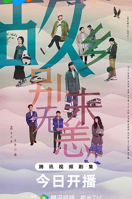 穿书之恶毒亲妈自救指南 封面图